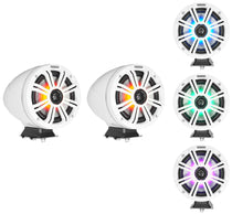 KMFC8W 8" 300W White Marine LED Speakers