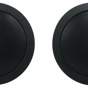 Pair JBL CONTROL 14C/T-BK 4" 25w 70v Commercial Black In-Ceiling Speakers