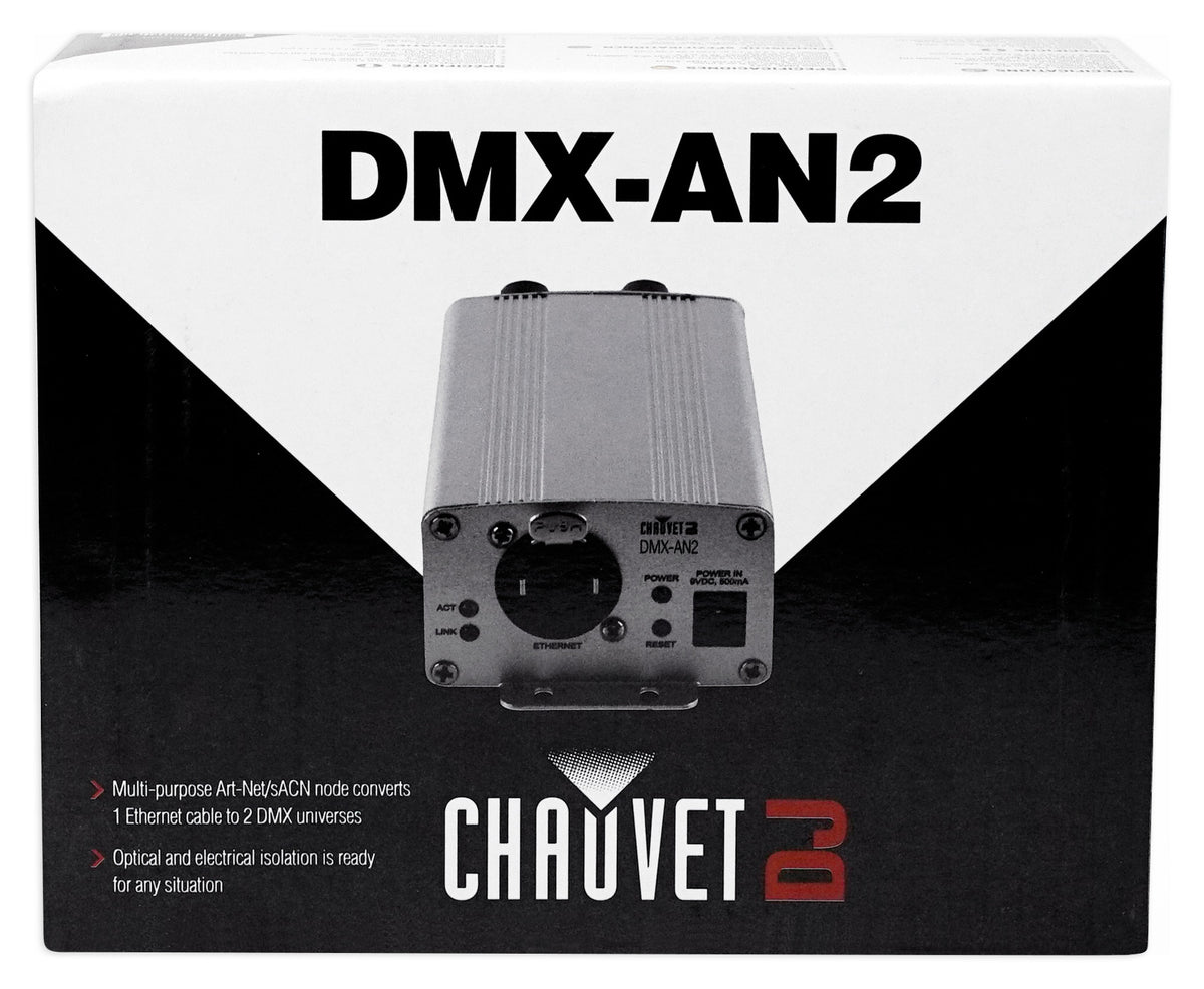 DMX-AN2 [Open Box]