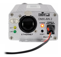 DMX-AN2 [Open Box]
