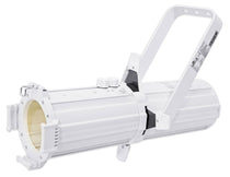 EVE E-50Z White [Open Box]