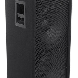 JBL Pro JRX225 2,000 Watt Dual 15" Inch 2-Way DJ P/A Passive Speaker
