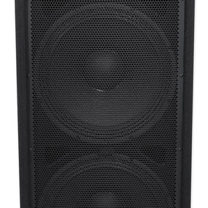 JBL Pro JRX225 2,000 Watt Dual 15" Inch 2-Way DJ P/A Passive Speaker