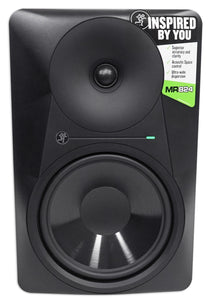 MR824 8" 85 Watt Powered Active Studio Monitor Class A/B Bi-Amped Speaker