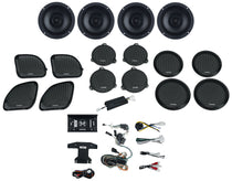 MXAHDPRO4 Street/Road Glide (4) Speaker System