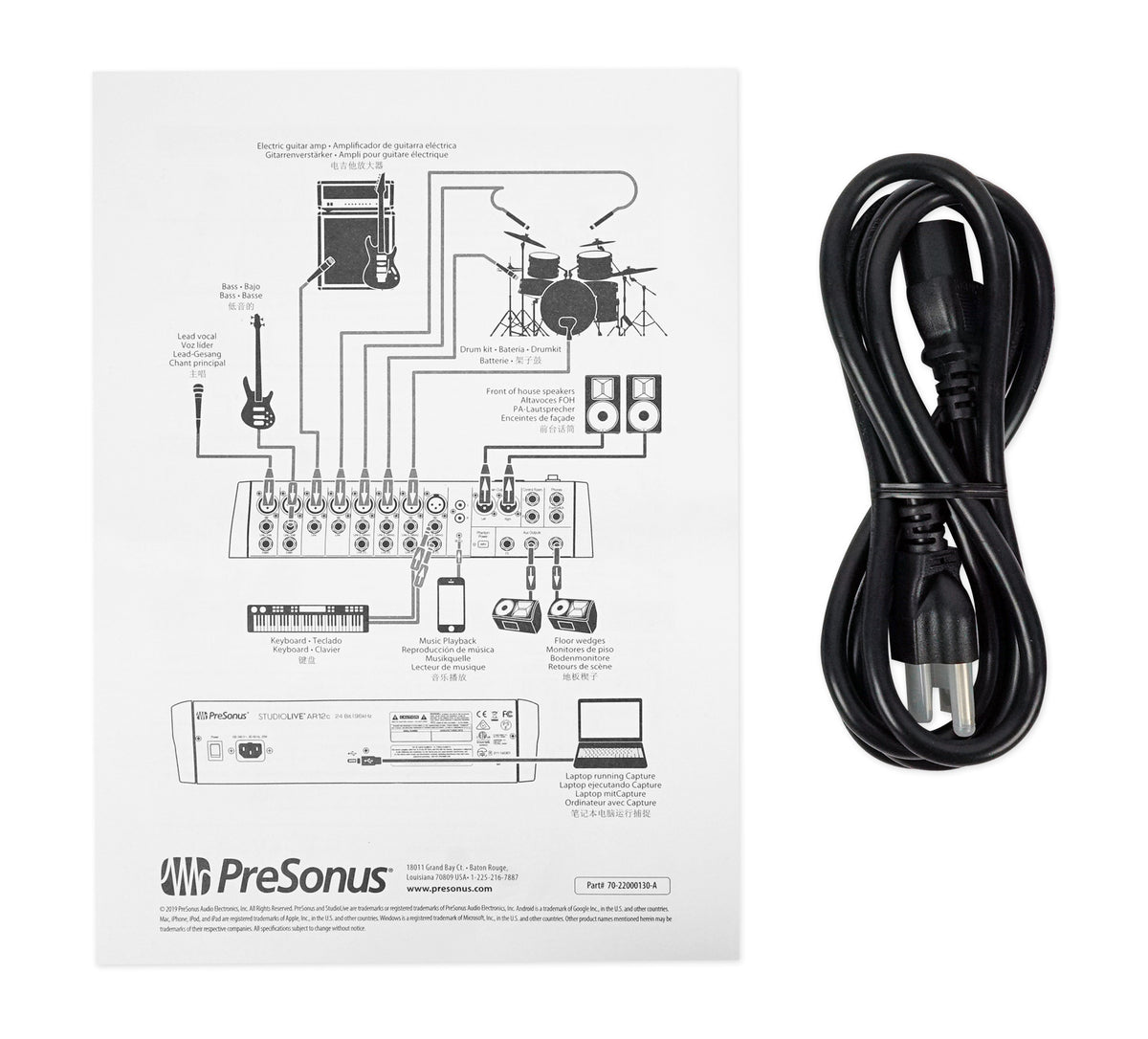 StudioLive AR12c 12-Channel USB Mixer