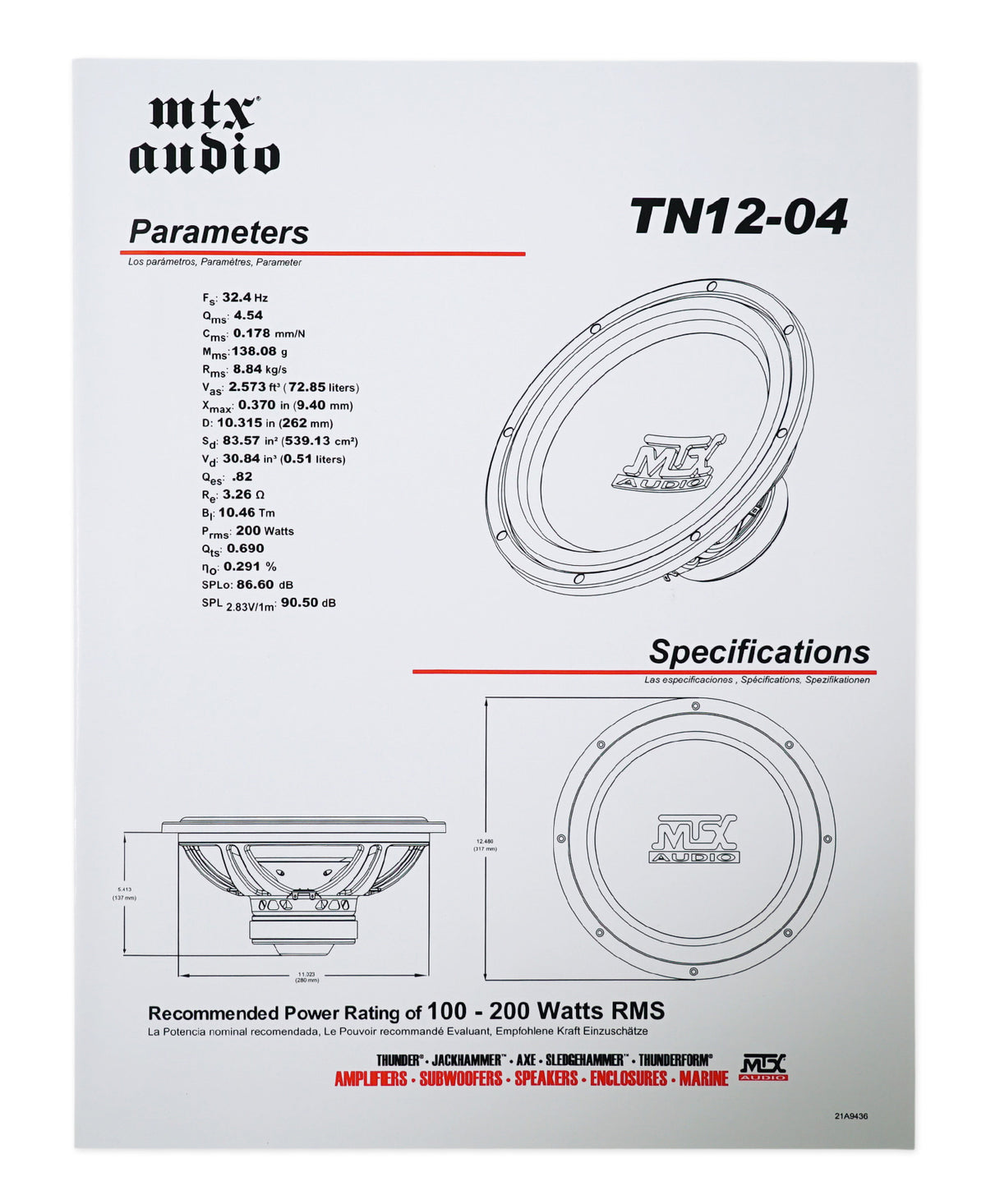 Terminator TN12-04 12" Subwoofer