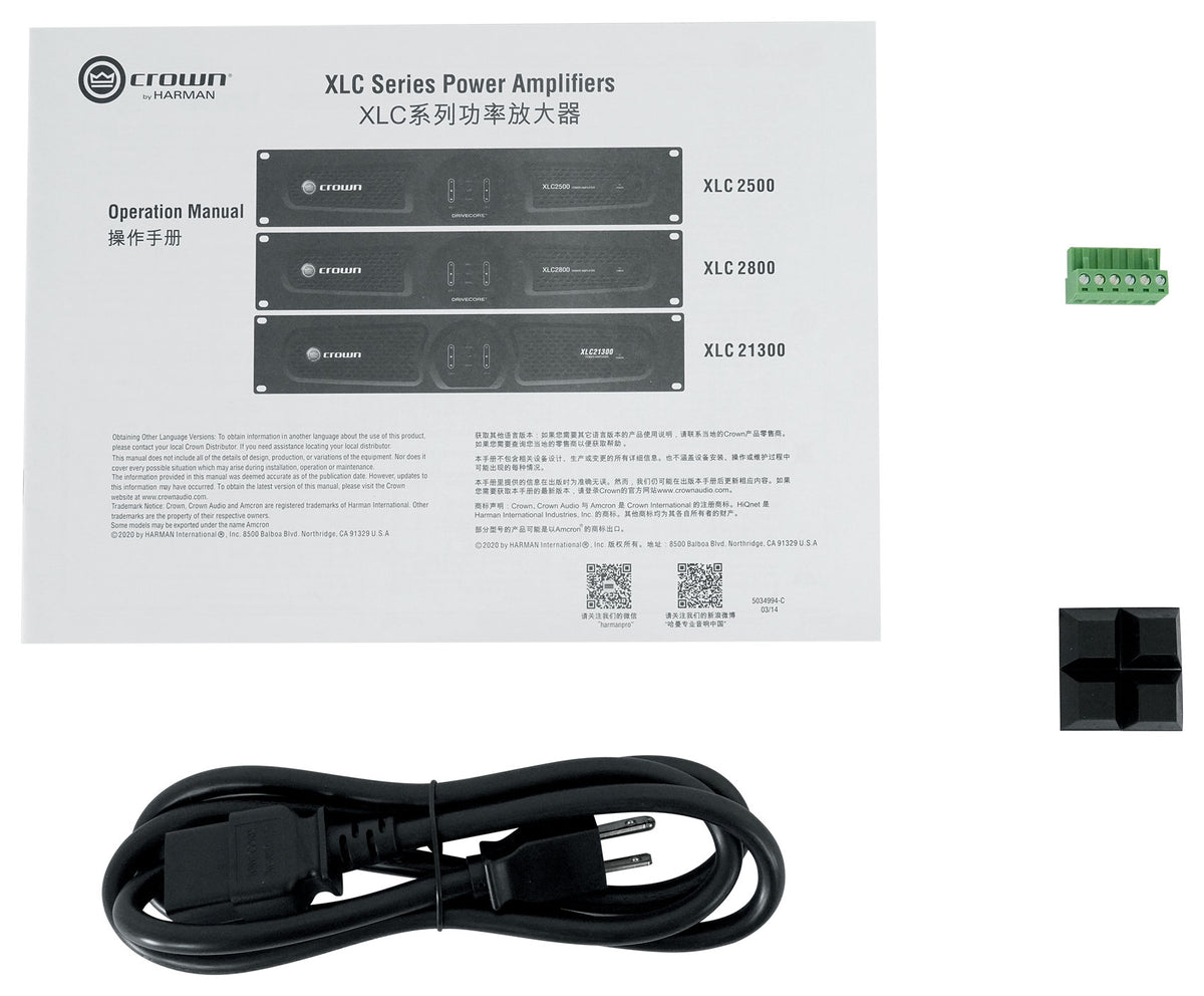 Crown XLC 21300 2-Channel Cinema Power Amplifier