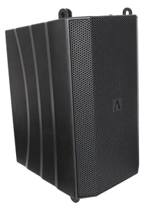 Avante Audio IMPERIOPRO IMP205 440 Watts 2-Way Active Line Array Speaker ADJ
