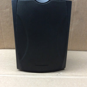 WET-5B GS 70V 5.25" IPX55 Commercial Indoor/Outdoor Wall Speaker - Black