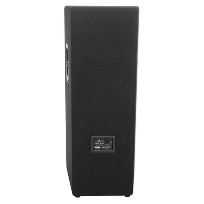 (2) JRX225 + RFAAW White DJ Facade