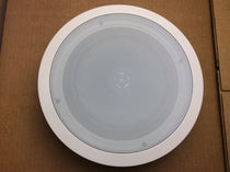 HC85-16 8" 350 Watt In-Ceiling Home Theater Speaker 16 Ohm