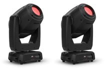 (2) Intimidator Hybrid 251SR Moving Head Lights