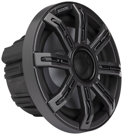 Pair KICKER 51MSC8 MSC84 8" 400 Watt Premium Marine Boat Speakers 4-Ohm