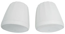 CONTROL 68HP-WH Pair [Used]