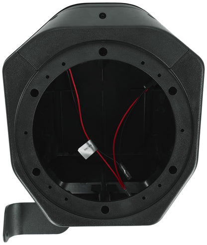 230-BR-2B65U 6.5" Unloaded Rear Speaker Pods