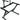 Quik Lok Z-726 2-Tier Z-Style Keyboard Stand w/7 Adjustable Heights 34 in. Width