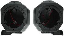 220-BR-B65U 6.5" Unloaded Rear Speaker Pods