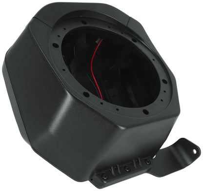 220-BR-B65U 6.5" Unloaded Rear Speaker Pods