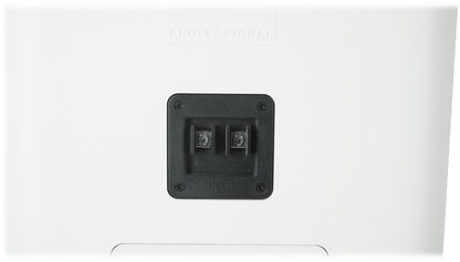 JBL CONTROL 31-WH 70v Commercial Indoor/Outdoor 10" Wall Mount Speaker White
