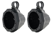 6.5" Roll Cage Speaker Pods With 2" Clamps (Pair)