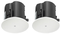 2) JBL Control 424C/T 4" Commercial 70v/16-ohm Ceiling Speakers 4 Restaurant/Bar