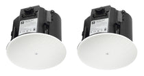 (2) JBL Control 426C/T 6.5" Commercial 70v/12-ohm Ceiling Speakers 4 Restaurant
