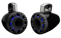 Kicker 51KMTCXL8 8" Black Horn Loaded Marine Wakeboard Tower Speakers KMTCXL8