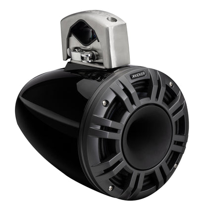 Kicker 51KMTCXL8 8" Black Horn Loaded Marine Wakeboard Tower Speakers KMTCXL8
