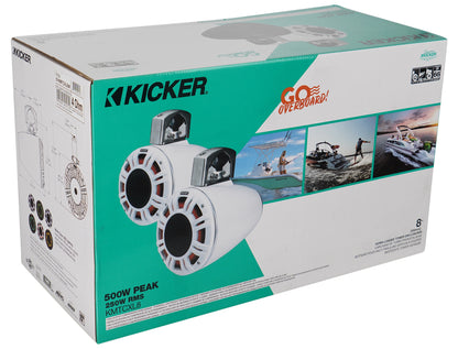 2 Kicker 51KMTCXL8W 8" White Horn Loaded Marine Wakeboard Tower Speakers KMTCXL8