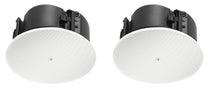 (2) JBL Control 424LP 4" Low Profile 70v/16-ohm Commercial In-Ceiling Speakers