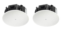 (2) JBL Control 426LP 6.5" Low Profile 70v/12-ohm Commercial In-Ceiling Speakers