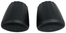 Pair JBL CONTROL 68HP High-Power 70v Commercial 8" Hanging Pendant Speakers