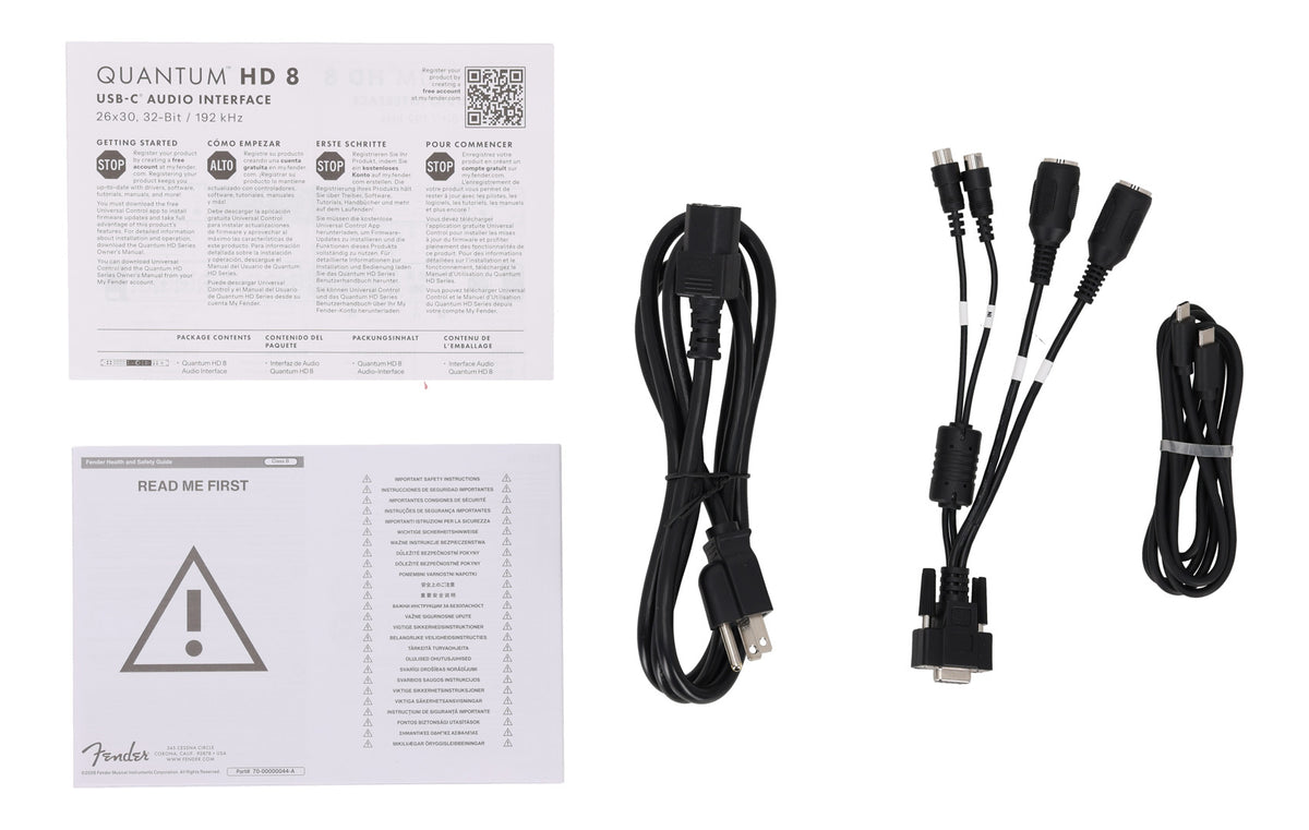 Quantum HD 8