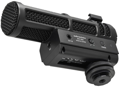 Audio Technica ATV-SG1 Professional Mono On-Camera Shotgun Microphone w - Li-ION