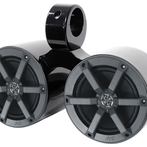 JVC CS-MS620 Black Dual 6.5" 50 Watts RMS Marine Wakeboard Tower Boat Speakers