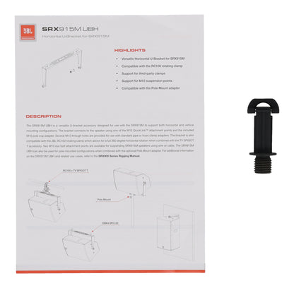 JBL SRX915M UBH Horizontal U-Bracket for SRX915M DJ PA Speaker