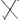 On-Stage TMP-KS90-SA Classic Single X-Stand Keyboard Stand KS90