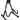 QuikLok GS-437 A Frame Foldable Acoustic Guitar Stand in Black