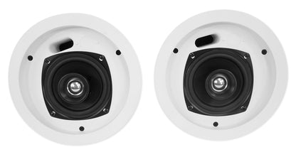 Pair JBL Control 24C 4" Inch 80 Watt 16 Ohm Home Theater White Ceiling Speakers