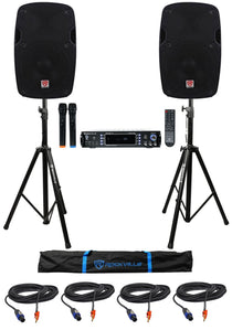RPA70WBT V2 + SPG84 2-Pack Bundle