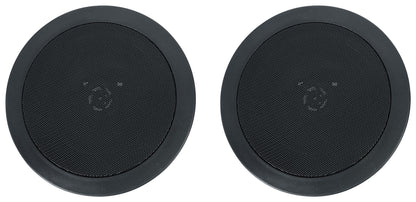 Rock Zone 8 Ch. Multi Room Receiver+(32) 5.25" Black Ceiling Speakers