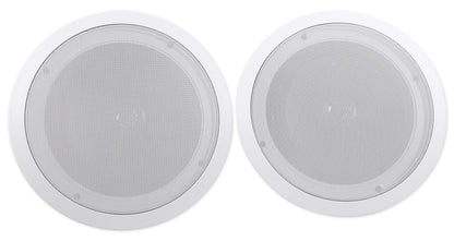 Rock Zone 8 16-Pack + HC85 White In-Ceiling Speakers Bundle