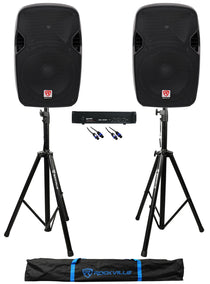 (2) SPGN124 12" 1200W DJ/Pro PA Speakers + Gemini Amplifier + Stands + Cables