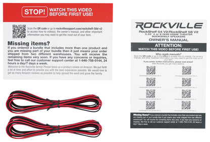 ROCKSHELF 58D V2