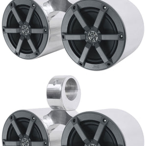 Pair JVC CS-MS620 Dual 6.5" 50w RMS Marine Silver Wakeboard Tower Boat Speakers