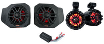 RNGR65FE18 Speaker Pods + WB50KLS Tower Speakers + PS40 Amp For 2018+ Polaris Ranger
