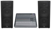 JRX225 Dual 15" PA Speakers with RPM1470 Powered Mixer