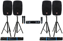 RPA70WBT V2 + SPG88 4-Pack Bundle