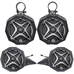 2 Marine Rollcage Rollbar Tower for 2017-2019 Can-Am X3+X3 Max+2 Dash Speakers